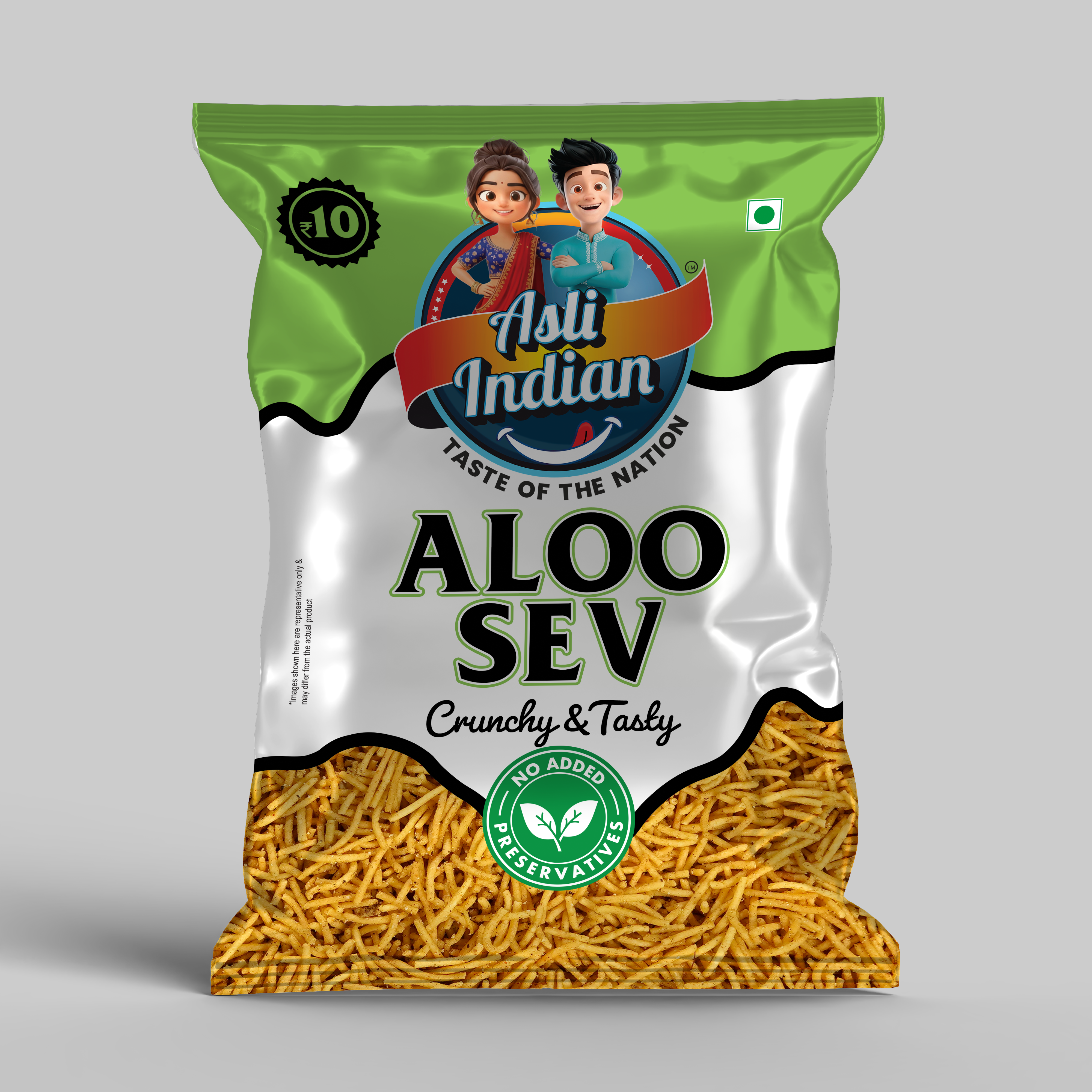 Aloo Sev